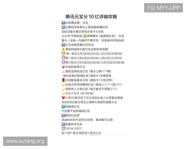 K8现金游戏最新玩法介绍与安全保障全攻略,助你轻松赢取丰厚奖励 K8现金游戏最新玩法介绍与安全保障全攻略,助你轻松赢取丰厚奖励