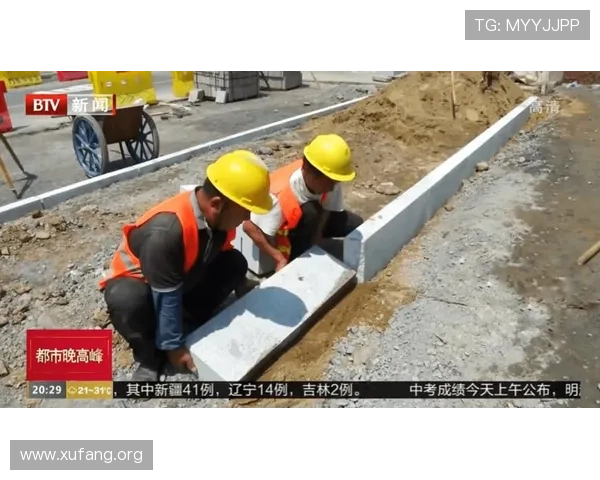 凯发房地产有限公司:优质物业管理服务提升居住体验,打造宜居生活环境 凯发房地产有限公司:优质物业管理服务提升居住体验,打造宜居生活环境