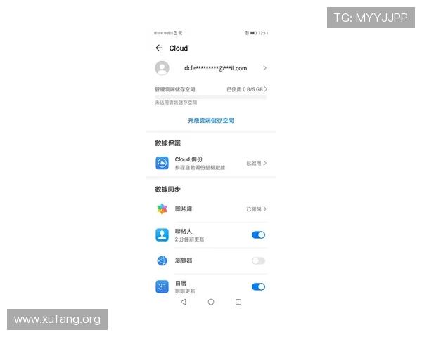 凯发手机版APP用户评价与反馈,听取玩家真实体验分享与建议改进