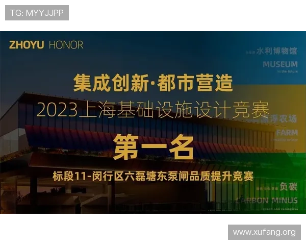 凯发旗舰厅全站登录不了问题或引发法律关注平台责任界定成为焦点话题