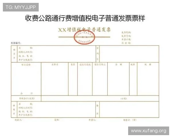 凯发旗舰厅网站登录:便捷安全的登录方式详解