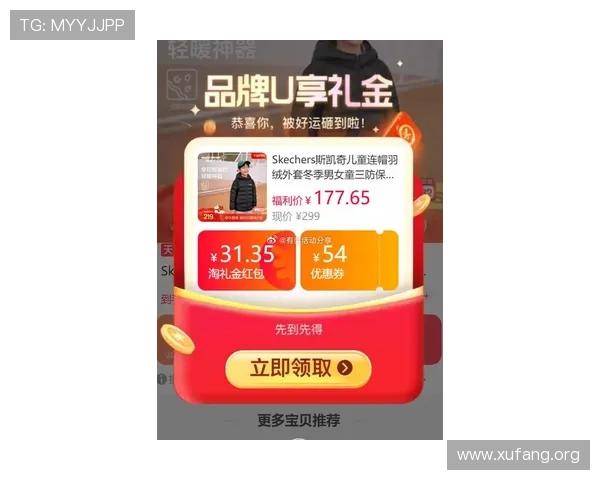 凯发注册网站最新优惠活动信息分享让你注册即享丰富福利和专属奖励