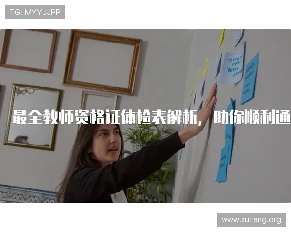 凯发电子竞技官网最新赛事信息全面解析助你掌握电竞动态