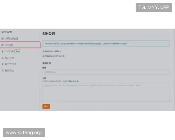 凯发登陆网会员注册失败的常见原因及详细解决方案解析 凯发登陆网会员注册失败的常见原因及详细解决方案解析