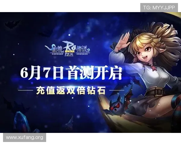 凯发VIP手机登录入口全面升级,畅享极速游戏体验与多重福利