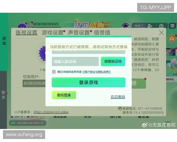 凯发娱乐登陆常见问题解答,解决玩家在登录与游戏过程中遇到的各种疑问