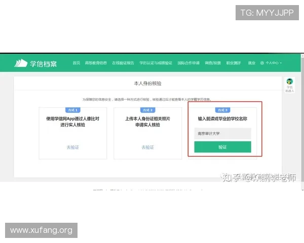 凯发体育平台首页官网详细指南帮助新手快速注册与安全登录流程解析