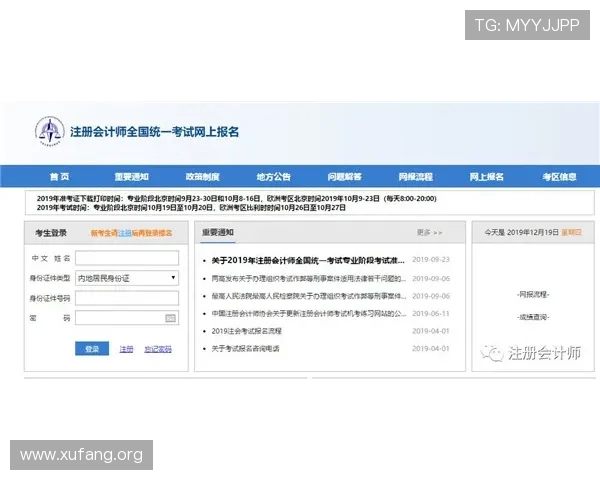 凯发网上登录入口官方入口地址,确保每次登录都安全无忧 凯发网上登录入口官方入口地址,确保每次登录都安全无忧