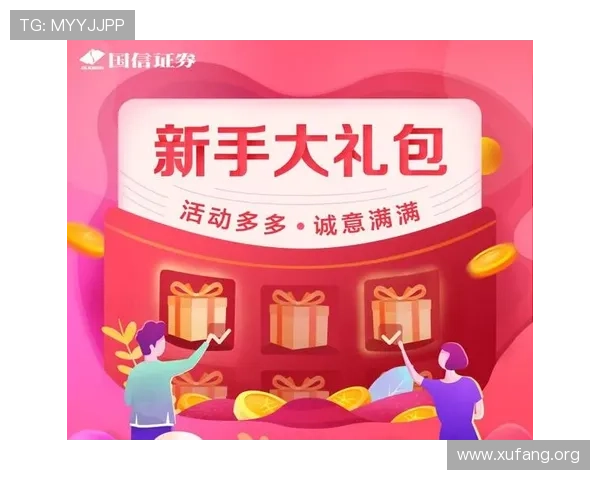 凯发集团平台免费下载优惠多多,享受专属福利礼包 凯发集团平台免费下载优惠多多,享受专属福利礼包