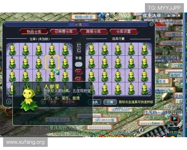 凯发首页地址有什么内容，分析平台首页的游戏分类和特色推荐内容