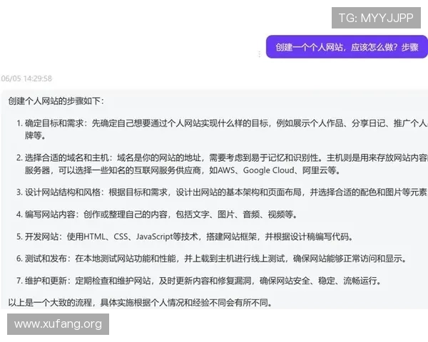 如何快速找到凯发官网址，详细步骤帮助玩家轻松登录官方平台