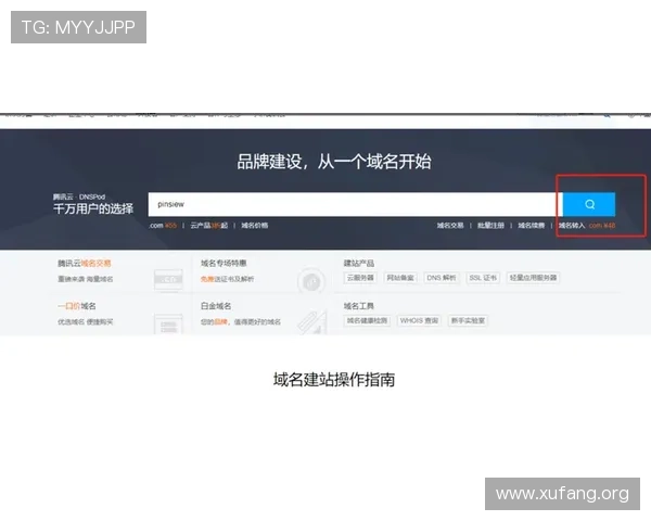凯发官网在线注册流程详解帮助新手玩家快速完成账号注册