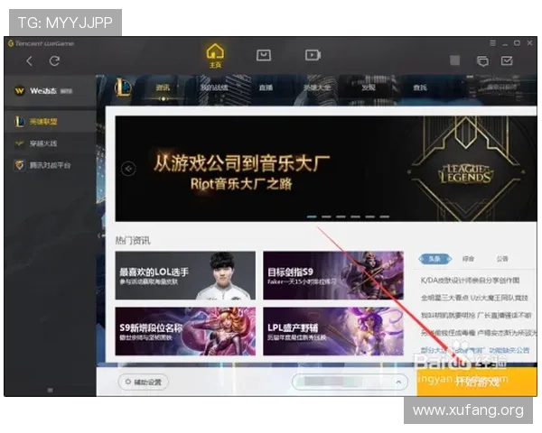 凯发电竞官网首页登录遇到问题怎么办快速解决登录难题的方法