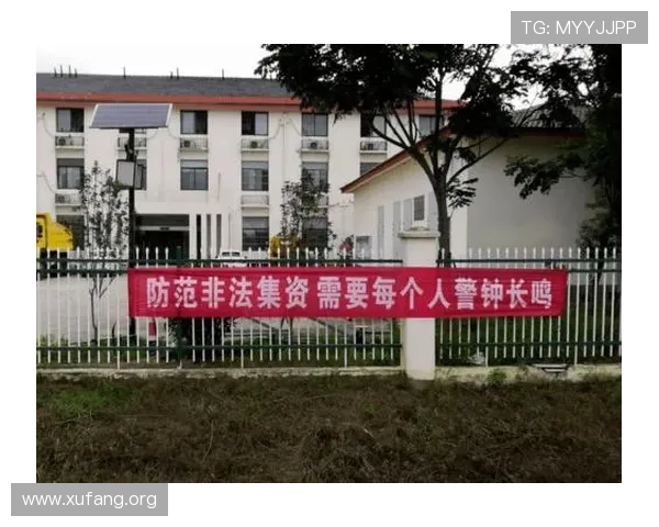 凯发集团手机版下载官网app安全下载渠道推荐，避免非法版本带来的风险与损失