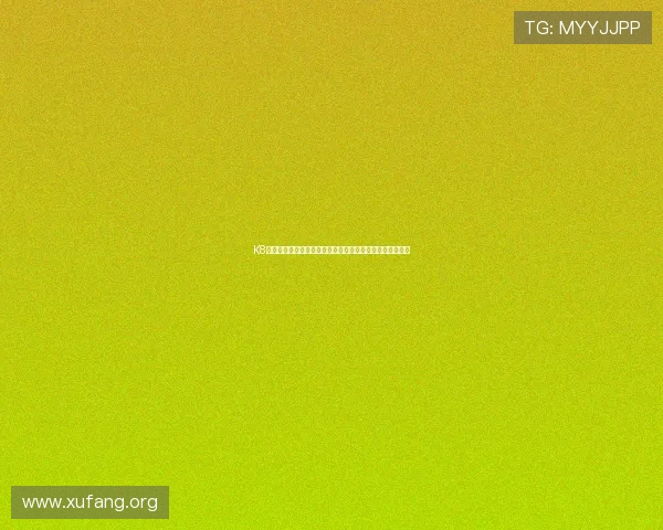 K8凯发入口最新安全稳定登录指南帮助玩家顺利进入游戏体验